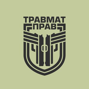 Блогер