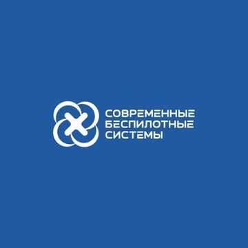 Logo | Современные беспилотные системы