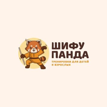 Logo | Шифу панда