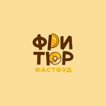 Logo | Фритюр