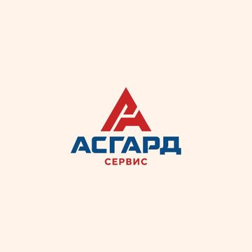 Logo | Асгард