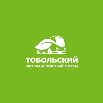 Logo | Тобольский эко транспортный форум