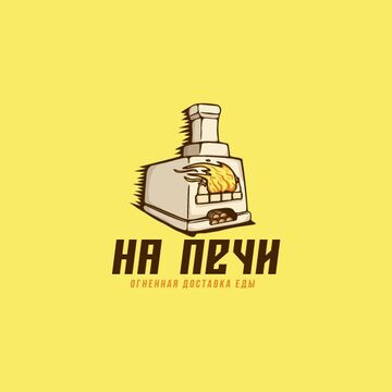 Logo | На печи