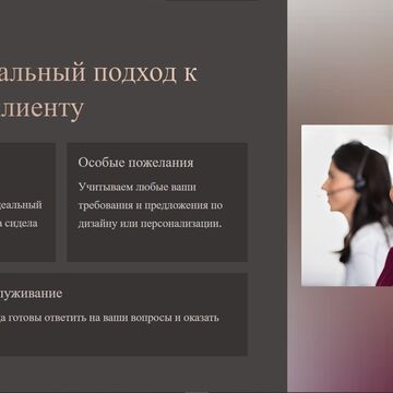 Маникюр