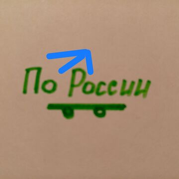 Разработка логотипа.