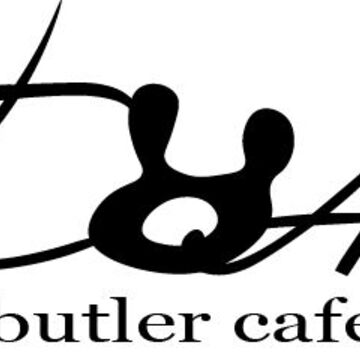 логотип для butler cafe для комикса