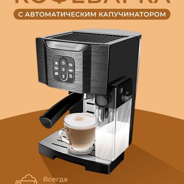 ВБкарточка