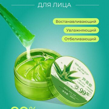 ВБкарточка