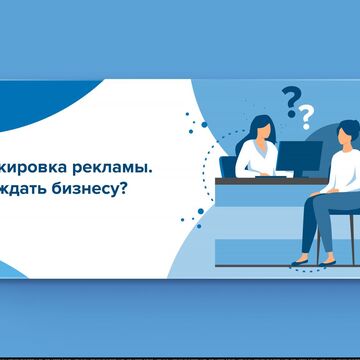 Баннер МСП Банк