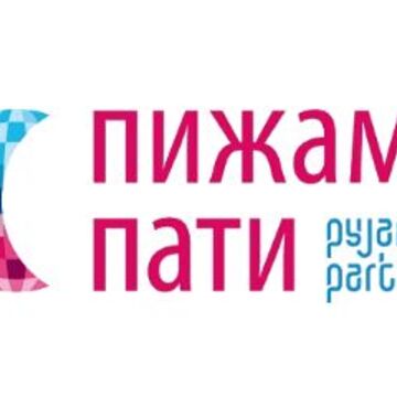 РАЗРАБОТКА НАЗВАНИЯ: магазин домашней одежды ПИЖАМА ПАТИ