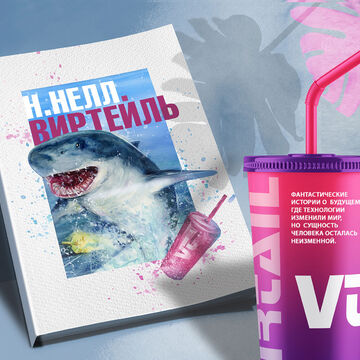 ДИЗАЙ КНИГИ