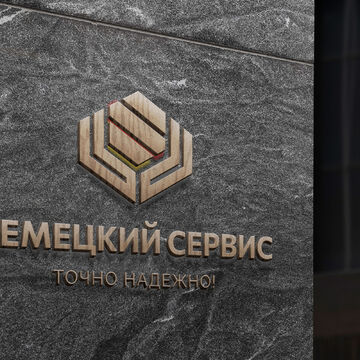Логотип