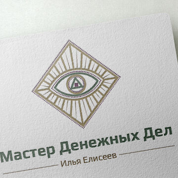 Логотип