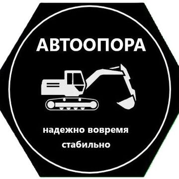 Логотип