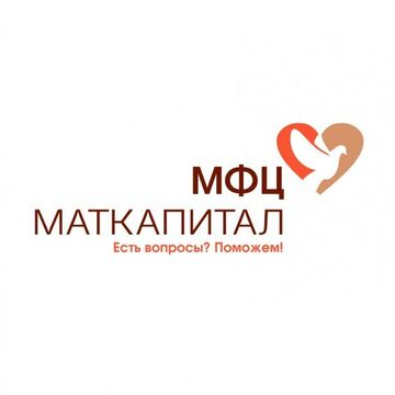 МФЦ Капитал