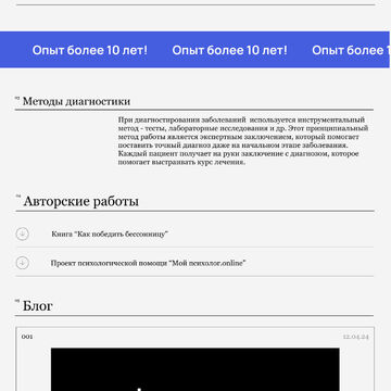 zalmunin.online