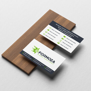 Визитная карточка для FORMOZA