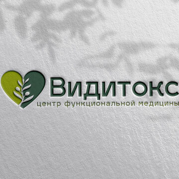 Видитокс