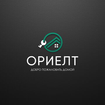 Логотип