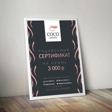 дизайн полиграфии