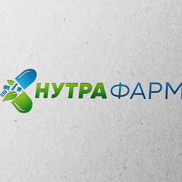 Нутра Фарм