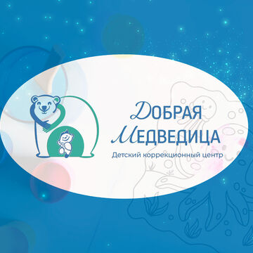 логотип детского коррекционного центра