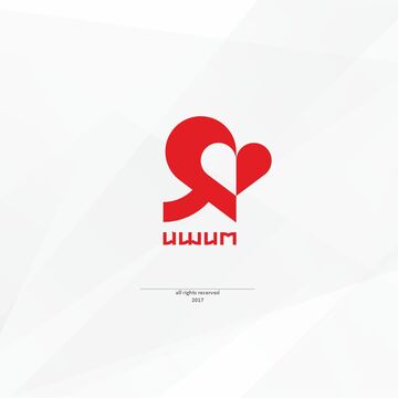 я люблю ишим