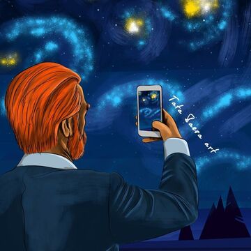 Ван Гог