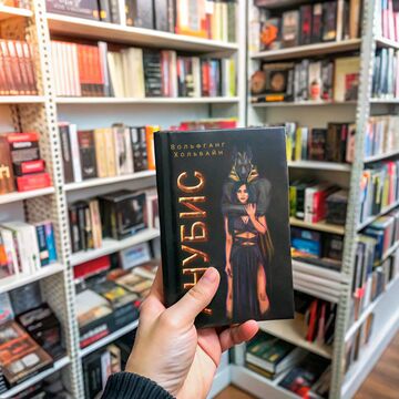 Обложка книги (арт+оформление)