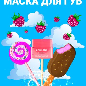 Карточка товара