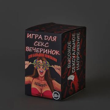 макет продукции+арт
