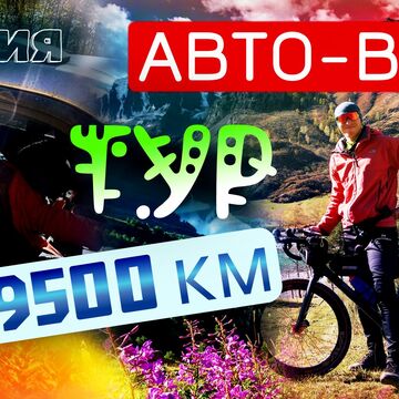 Превью для Youtube | Обложка