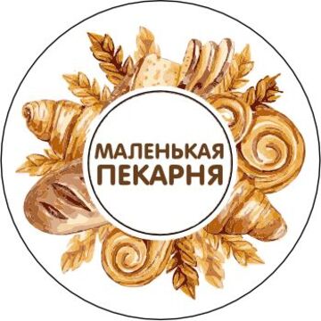 Лого пекарни