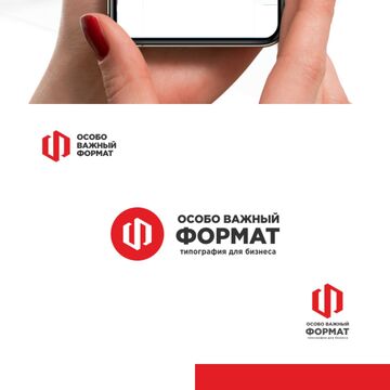 Логотип &laquo;Особо важный формат&raquo;