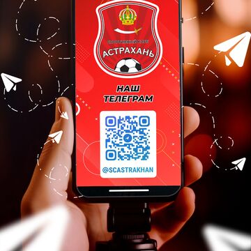 Реклама соцсетей
