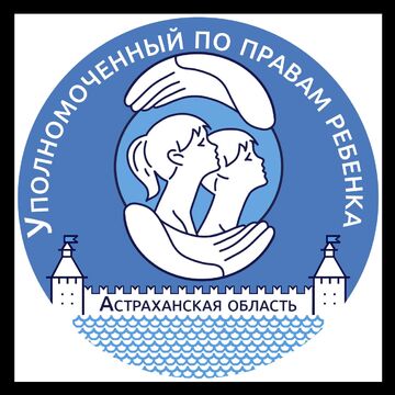 Логотип