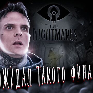 Превью для видео Ютуб Рутуб
