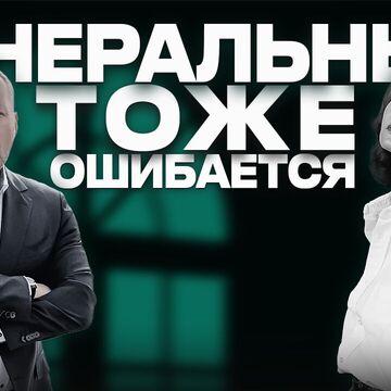 Превью для видео Ютуб Рутуб