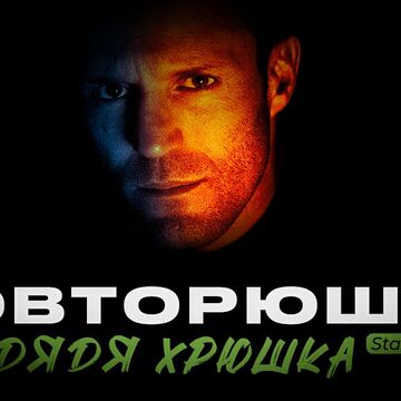 превью картинка ютуб