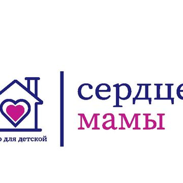 Логотип для компании по изготовлению декора для детских комнат