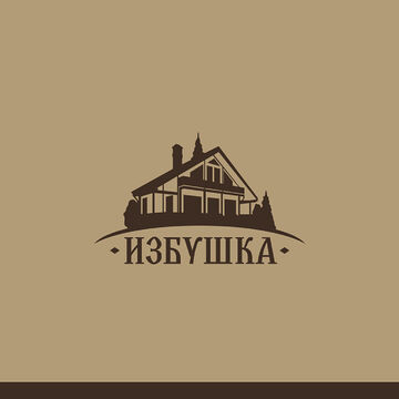 Логотип &quot;Избушка&quot;