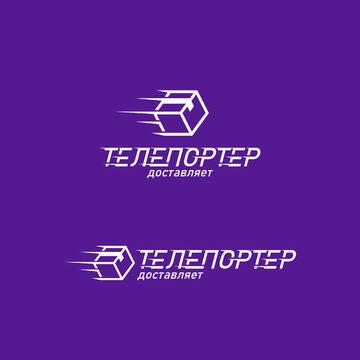 Логотип &quot;ТЕЛЕПОРТЕР&quot;