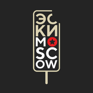 Логотип &quot;ЭСКИMOSCOW&quot;