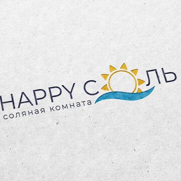 Логотип &quot;HAPPY СОЛЬ&quot;
