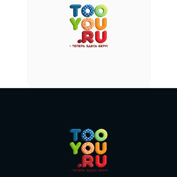 Логотип &quot;TOO YOU.RU&quot;