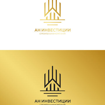 Логотип &quot;АНИНВЕСТИЦИИ&quot;