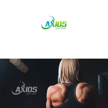Логотип &quot;AXIOS&quot;