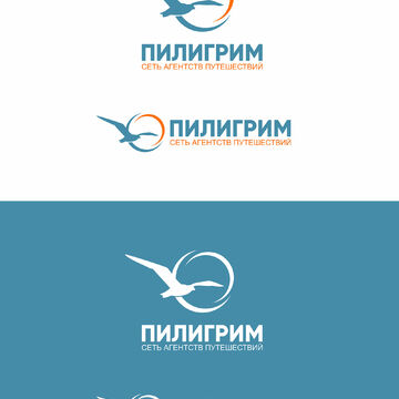 Логотип &quot;ПИЛИГРИМ&quot;