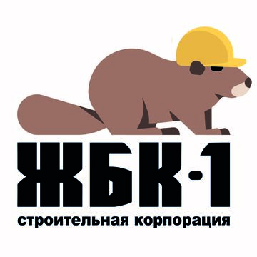 Бобёр