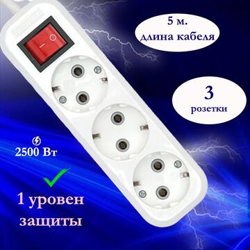 Инфографика 2